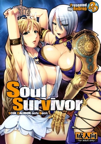 ecchi082