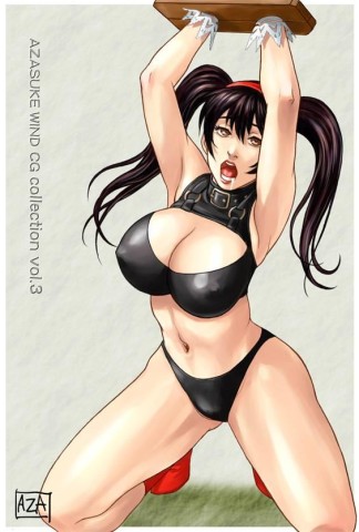 azazuke 3 honey 03