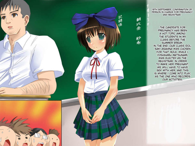 lolicon et shotacon143