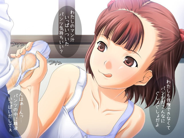 lolicon et shotacon186