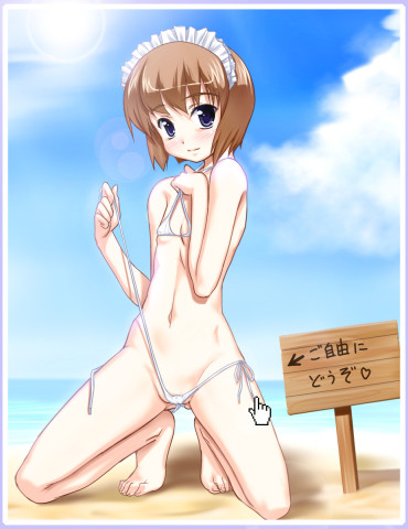 006ecchi hentaigif.net