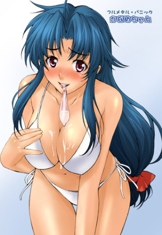 Condom 02