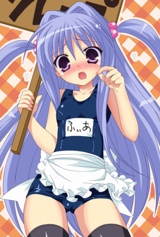 moe 124321 sample