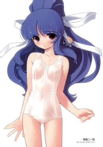 moe 138549 sample