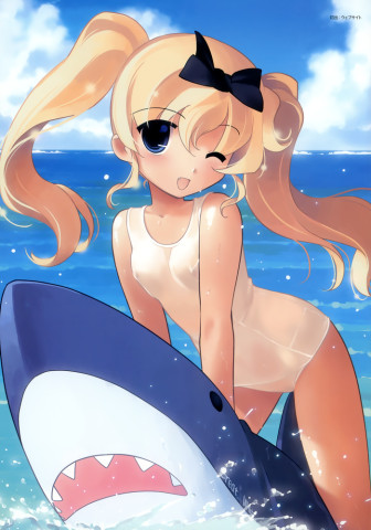 moe 138709 sample