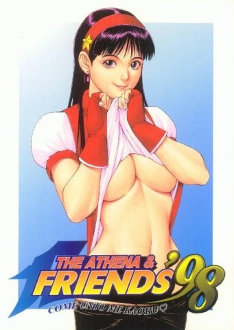 jeux vidéos179