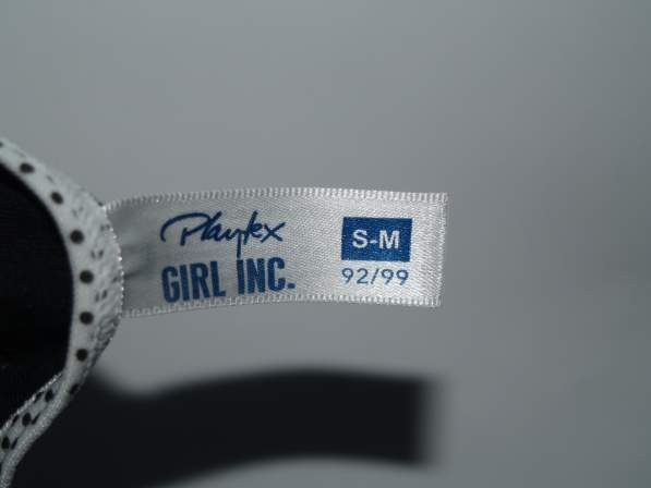 835446_pantie_label.jpg