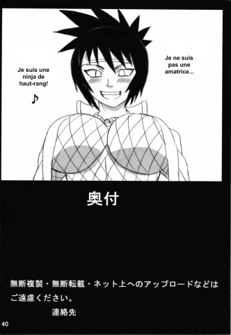 41