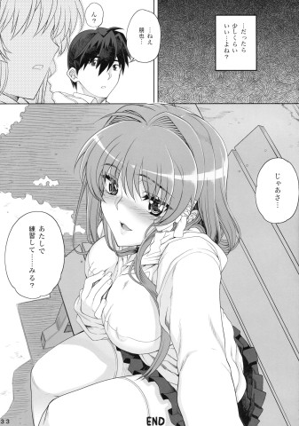 034