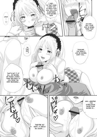If 06