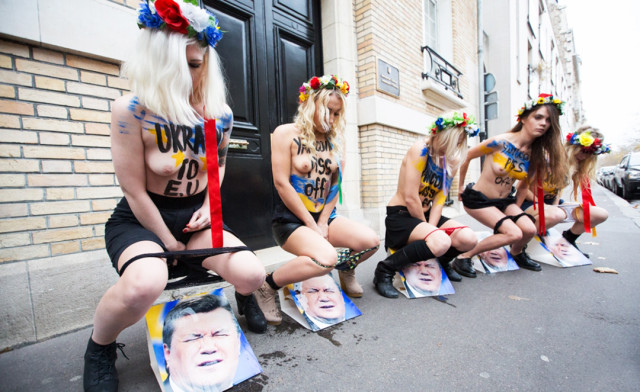 femen pisse