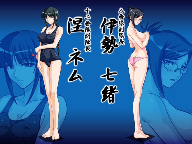 f7b450fe23d9e5e9eb0f5266881595ac nemu-nanao