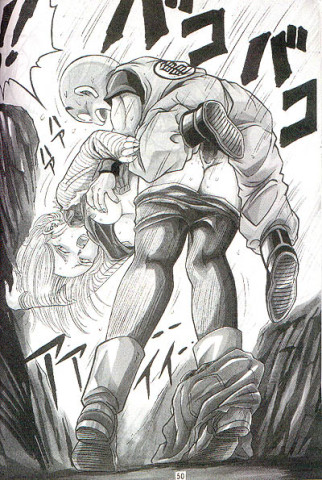 dragon ball z 023