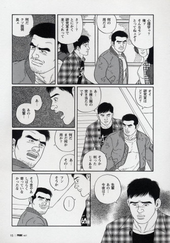 0015 调整大小