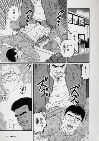 0027 调整大小