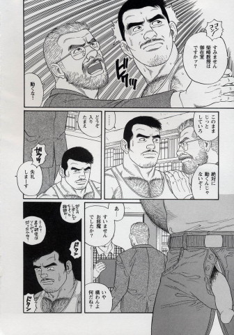 0040 调整大小