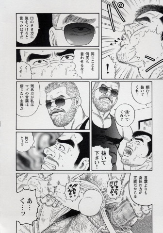 0072 调整大小