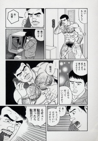 0081 调整大小