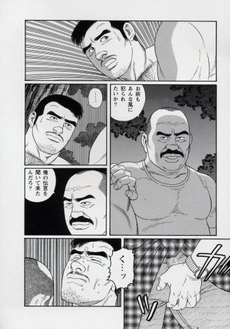 0094 调整大小