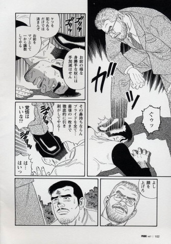 0102 调整大小