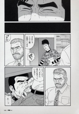0109 调整大小