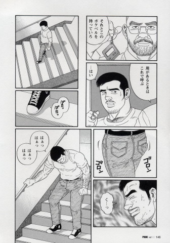 0146 调整大小