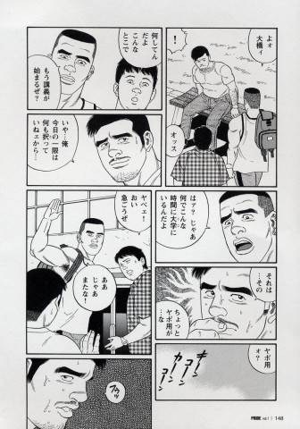 0148 调整大小