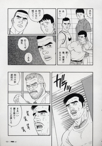 0151 调整大小