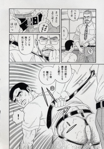 0154 调整大小