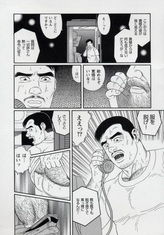 0168 调整大小