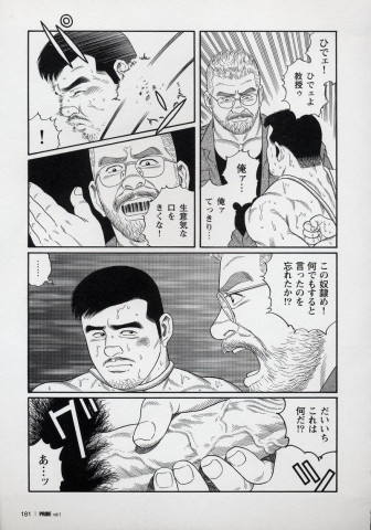 0181 调整大小