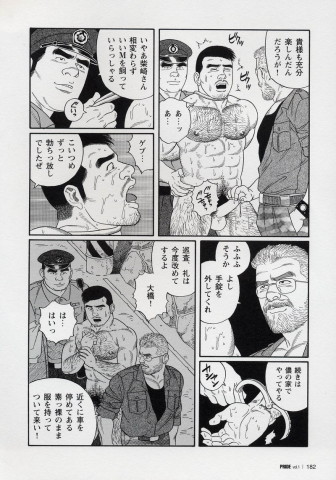 0182 调整大小