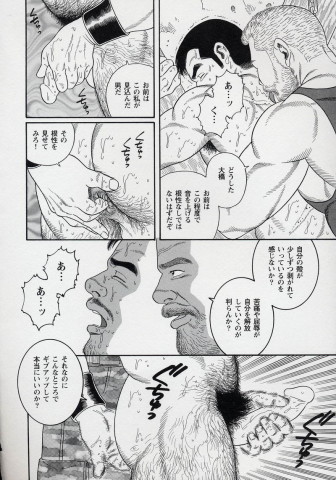 0192 调整大小