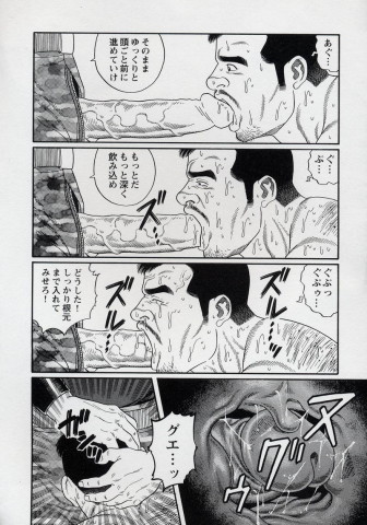 0212 调整大小