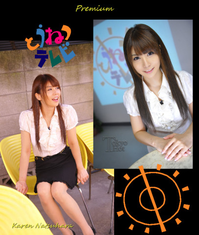 new09-12-2010