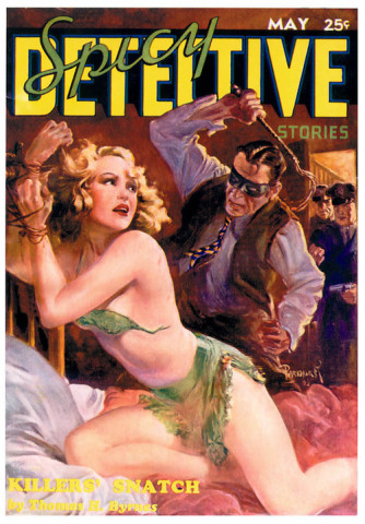 pin ups publicitaire (94)