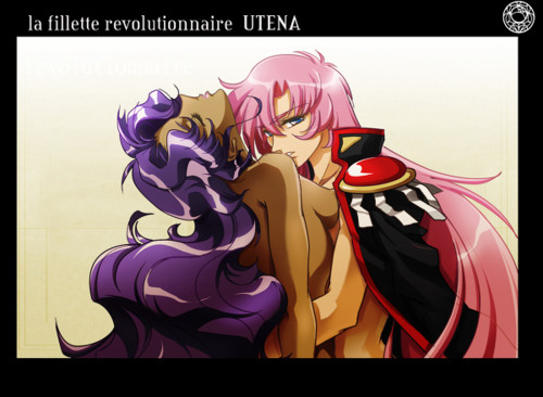 Utena (1)