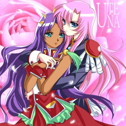 Utena (5)