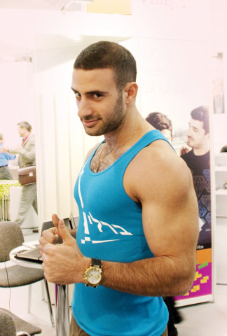 110308 eliad2