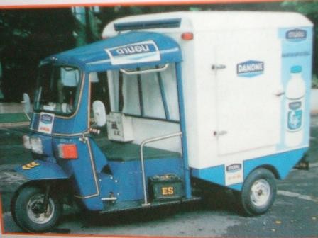 10994970 Tuktuk 550 Cc Refrigerator