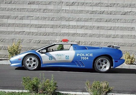 Lamborghini Police Car small