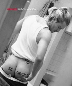 david beckham6
