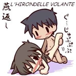 HF 014