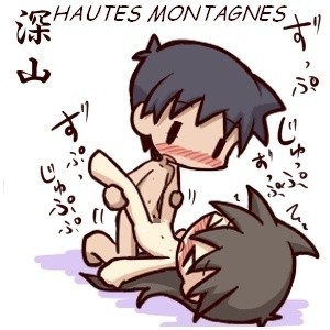 HF 054