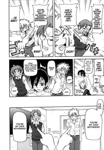 choumonzetsu-010