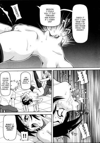 choumonzetsu-015