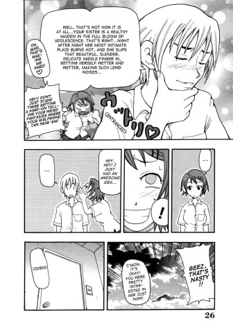 choumonzetsu-026