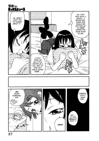 choumonzetsu-027