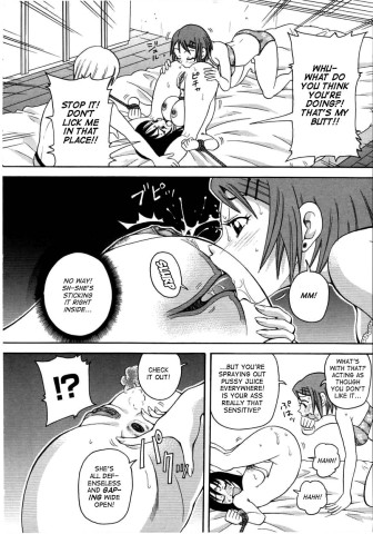 choumonzetsu-030