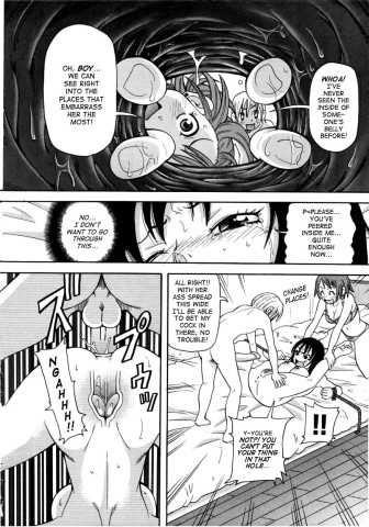 choumonzetsu-032